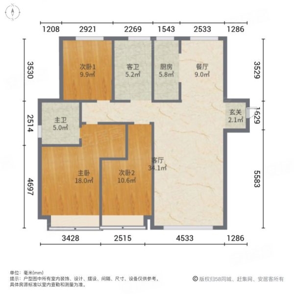 保利领秀山幸福里3室2厅2卫126.17㎡南北79万