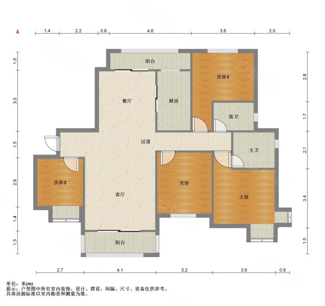 碧桂园剑桥郡4室2厅2卫148.35㎡南北95万