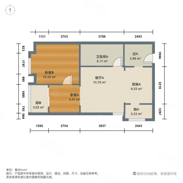 华龙美晟3室1厅1卫96.8㎡南北546万