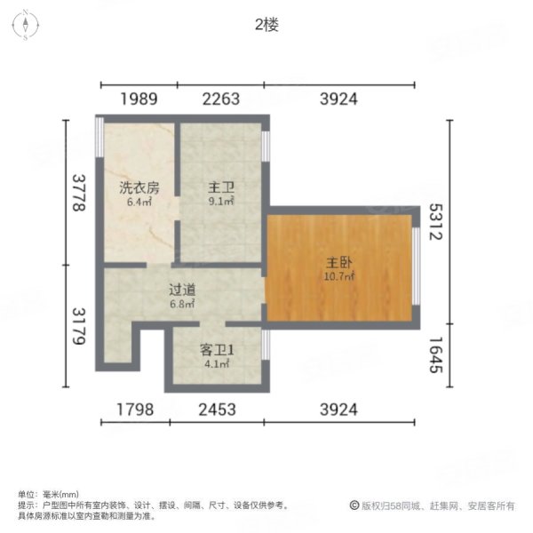 新力禧园(别墅)2室2厅3卫149㎡南165.5万