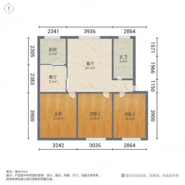 建委花园3室2厅1卫94.36㎡南北60万