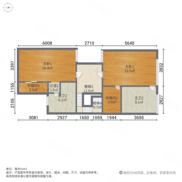 水岸清华5室3厅5卫340㎡南北840万