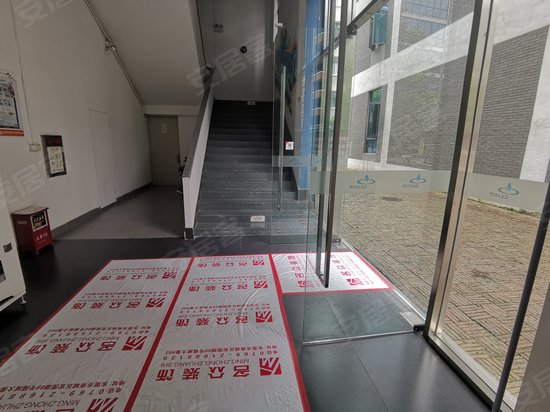 东莞市创意产业园区 