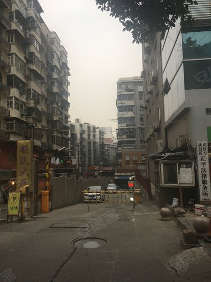 顺民大厦