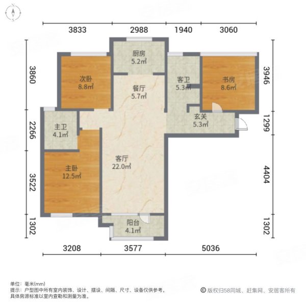 大运河孔雀城轩园七期3室2厅2卫97.7㎡南北65万