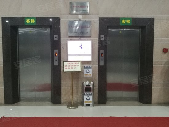 广州国际农资商品交易城 