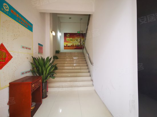 华福城南创意商业中心 