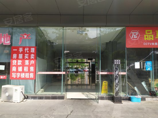 中茵国际商务花园