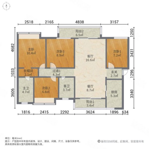 佛山房产网>佛山二手房>三水二手房>西南二手房>常乐府>