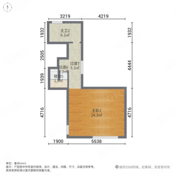 爱晚大爱城(别墅)3室2厅3卫191㎡南北260万