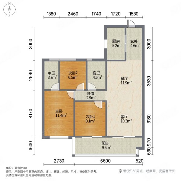 精装修 3房2卫 总高8层电梯洋房 实拍图随时看房,龙光花溪澜园二手房