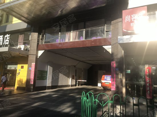 千秋业商务中心