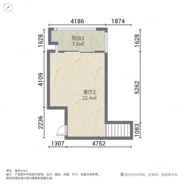 复地别院4室3厅3卫200㎡南北248万