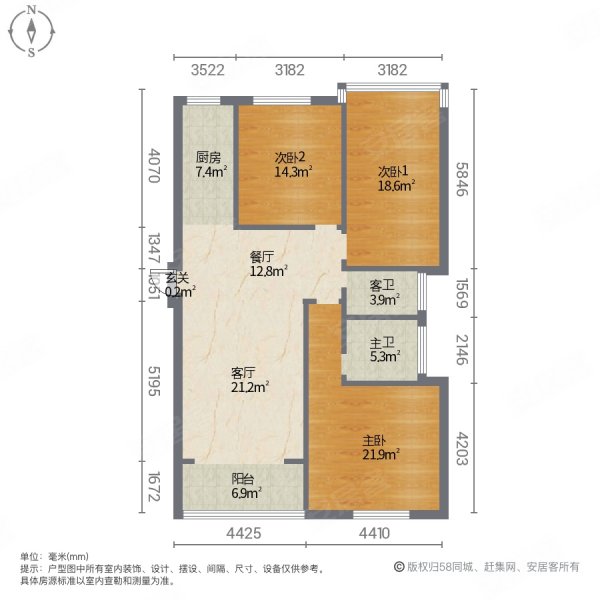 金信顺馨园3室2厅2卫126㎡南北68万