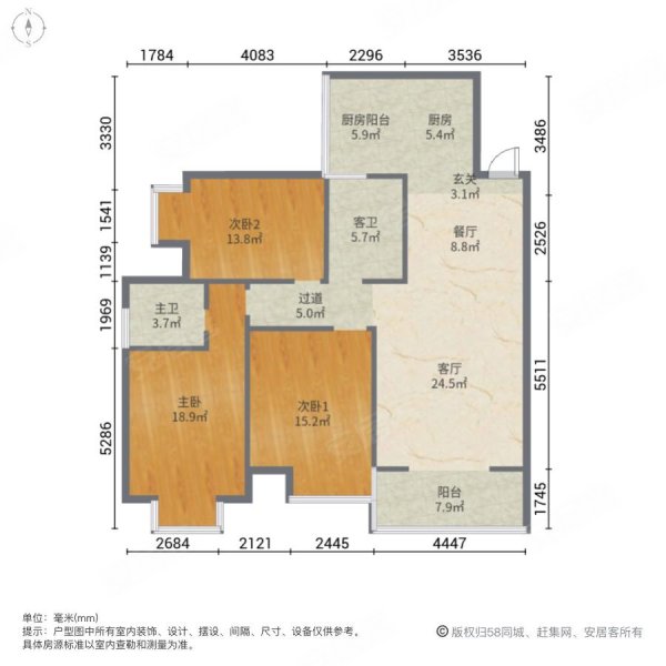 城市风景3室2厅2卫127.24㎡南北66万