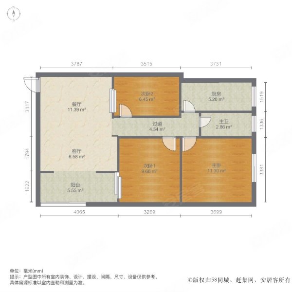 下河路小区3室2厅1卫76㎡南北32万