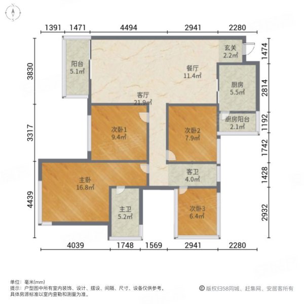 朝阳广场 双地铁口 单价8000 送车位 出行方便 户型方正,盛邦香颂二手