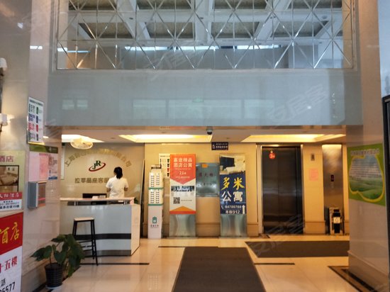 绿地中央广场(商住楼) 