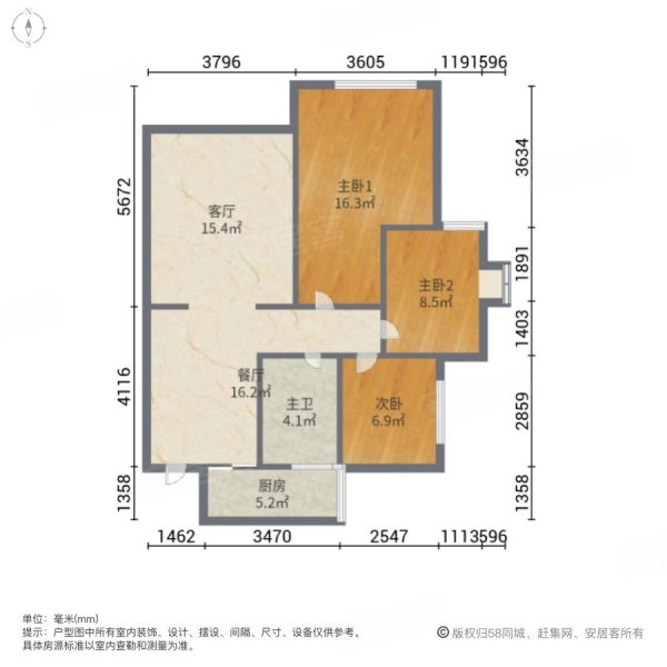 中恒沁园春3室2厅1卫98㎡南北57.8万