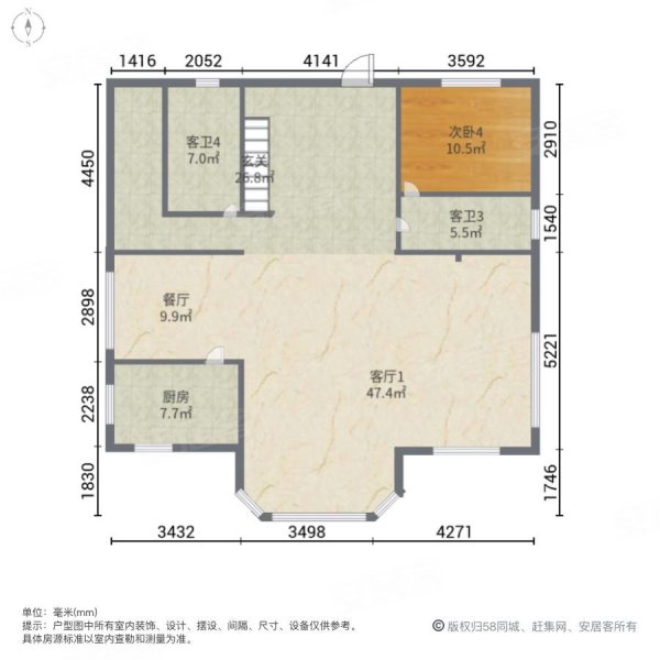 唯美十方5室3厅5卫419㎡南北580万