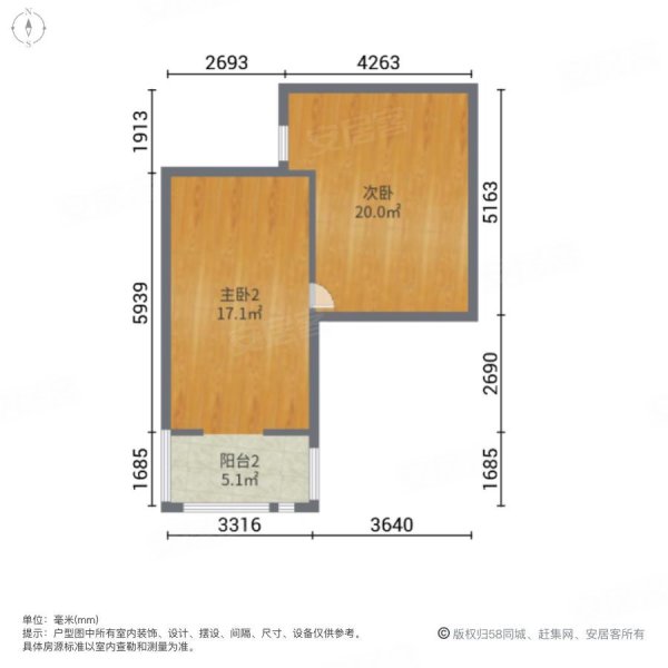 御景湾紫罗兰街区3室2厅1卫82.62㎡南北60万