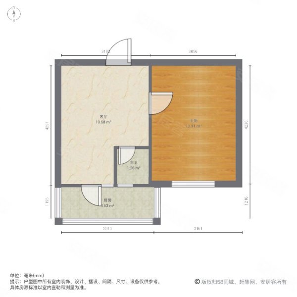 天水赶集二手房网(天水二手房最新房源)