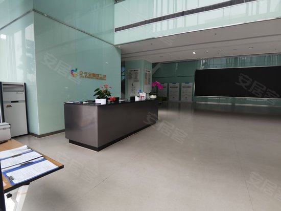 交子金融科技中心 