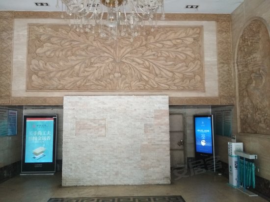 皇岛中环(办公) 