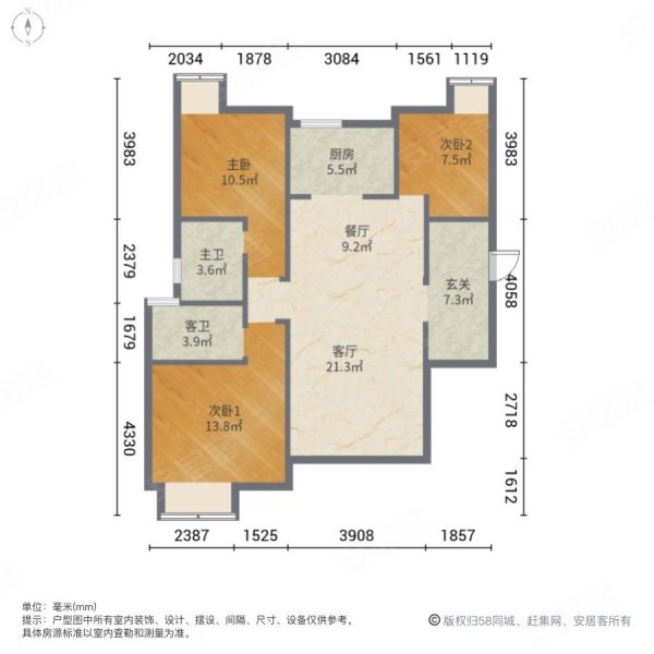 重庆西著七里户型图图片