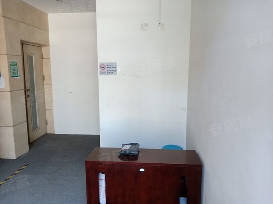 总部基地十五区 