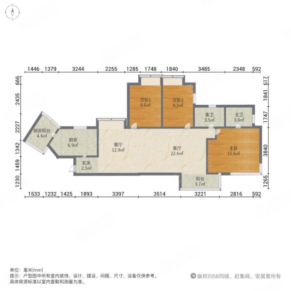 东方曼哈顿世纪豪庭3室2厅2卫129.82㎡南799万