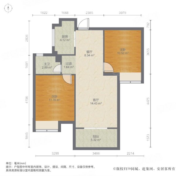 咸阳绿地新都会户型图图片