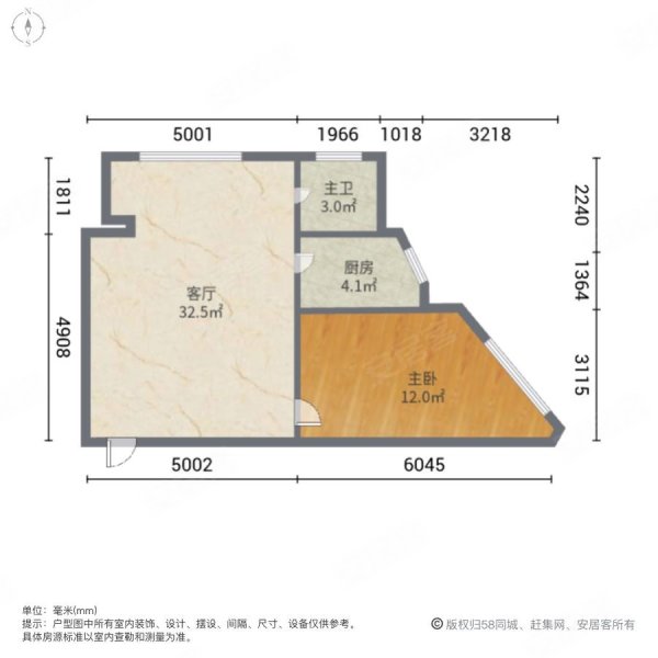 金桥小区1室1厅1卫47㎡南北29.8万