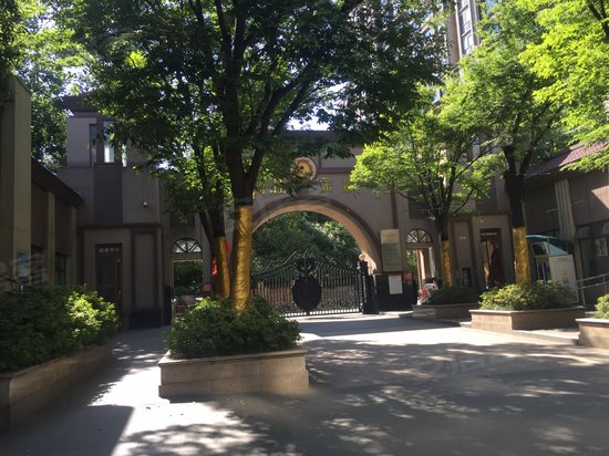 五矿御江金城(商住楼) 