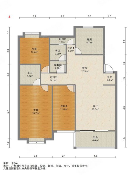 青麓雅园3室2厅2卫125.95㎡南北85.8万