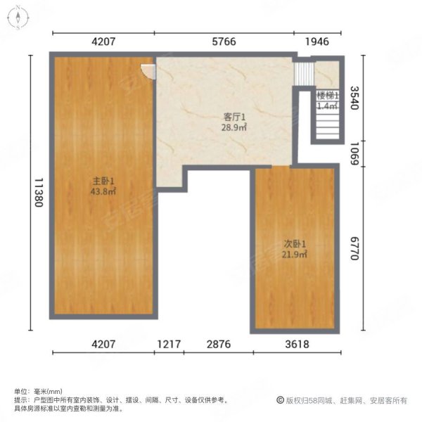 莱阳国际公馆5室3厅2卫164㎡南北198万