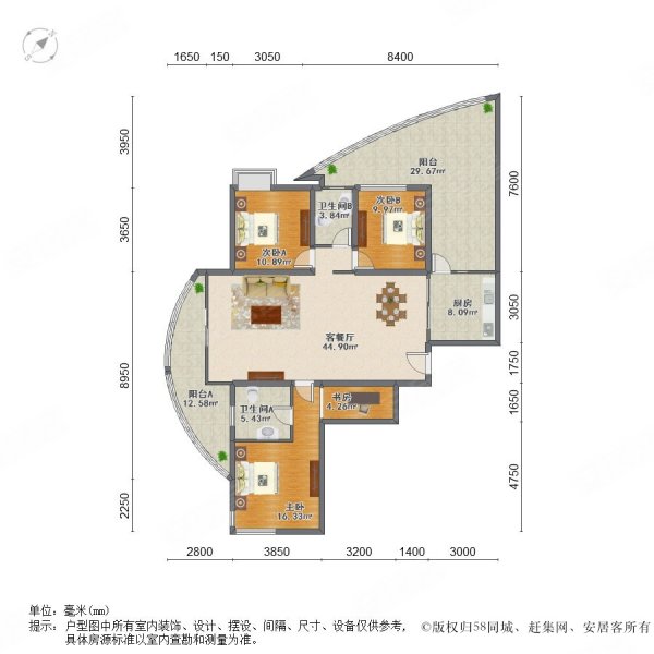 珠海房产网>珠海二手房>香洲二手房>吉大二手房>格力广场(一二四期)>