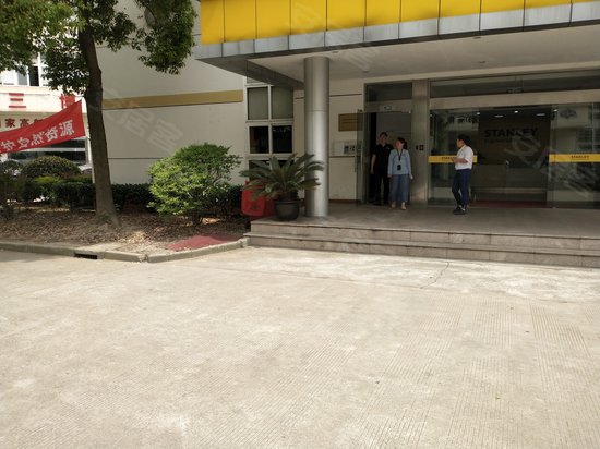 马陆丰登工业园 