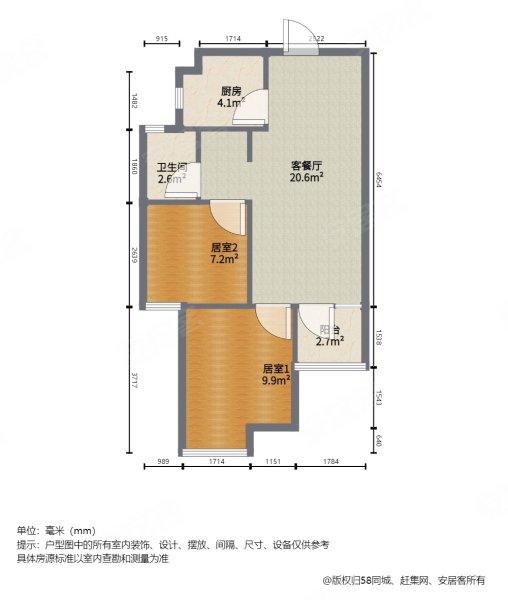 深圳龙悦居三期户型图图片