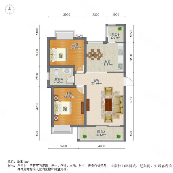 川水园2室2厅1卫99.05㎡南北305万