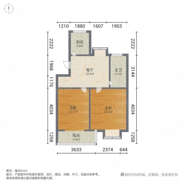 鸿泰苑二区(101-231单元)2室1厅1卫71.85㎡南北69万