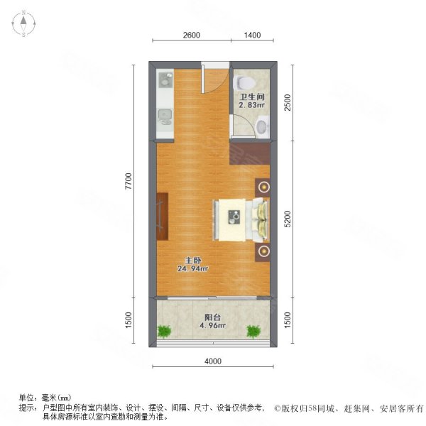 市中心火车站买天成一品单间配套民水民电