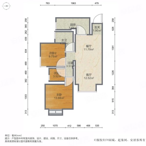 广安紫云府户型图图片