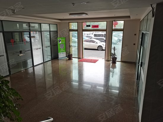 晨日北虹桥创智空间 