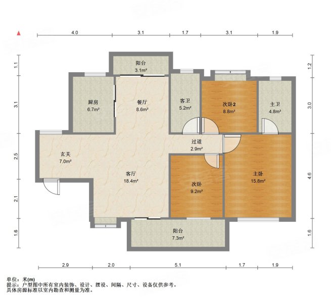 湖山雅居带电梯次新房商品住宅双卫生间中间楼层采光好
