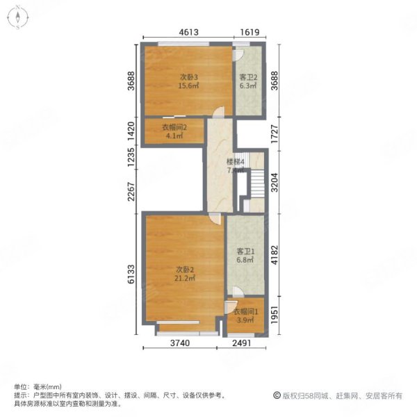 伟峰东域别墅户型图图片