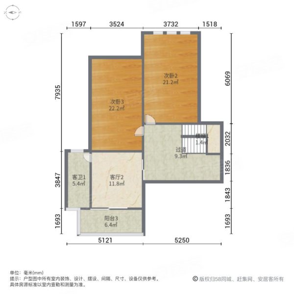 昆华苑浅山逸城7室3厅3卫236㎡南北165万