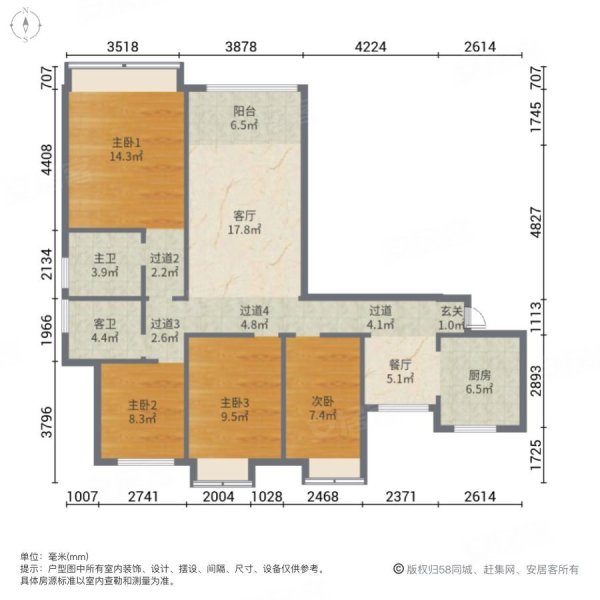 明德紫郡3室2厅2卫130㎡南北71万