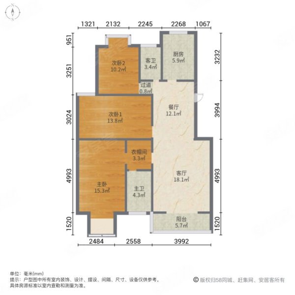 鄱阳小区3室2厅2卫115㎡南北77万