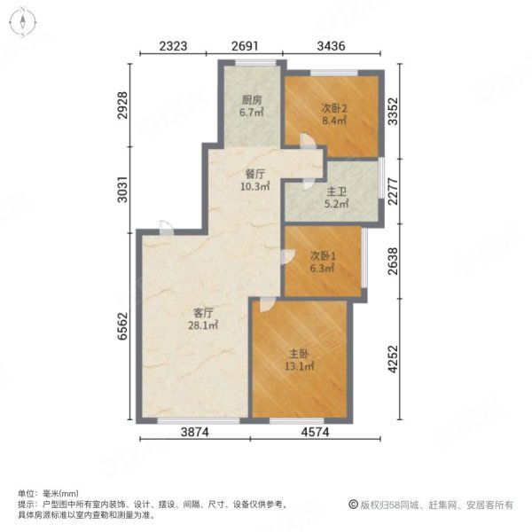 欧洲城3室2厅1卫106.23㎡南北89.5万